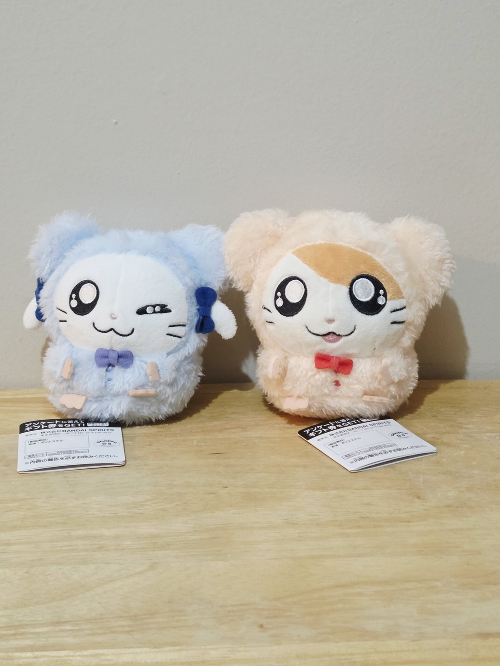 Hamtaro & Bijou 5" Plush Toy Set - Hamptser Cute Doll